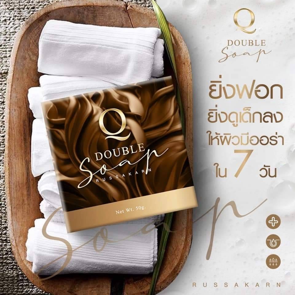 Q Double Soap สบู่คิว ล้างหน้าสำหรับฝ้า กระ สิว จุดด่างดำ ขนาด 50 กรัม