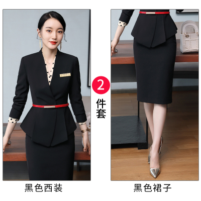 pre-order***ชุดทำงาน ชุดพนักงานบริษัท ชุดยูนิฟอร์ม (เสื้อ+กระโปรง) สีตามภาพ ไซร์ S M L XL 2XL 3XL 4XL
