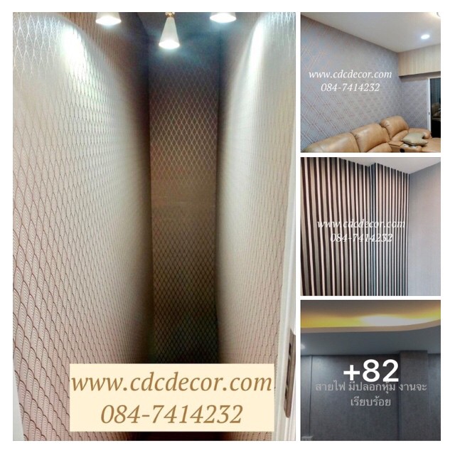 บ้านลูกค้าสวยมากๆ คุณภาพคุ้มค่าราคา สง่างาม ติดทนนาน สวยสมคำร่ำลือ