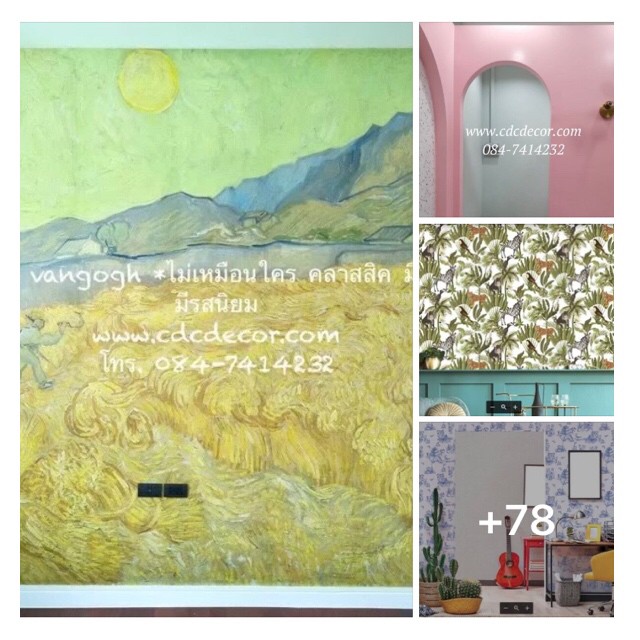 บ้านลูกค้าสวยมากๆ คุณภาพคุ้มค่าราคา สง่างาม ติดทนนาน สวยสมคำร่ำลือ