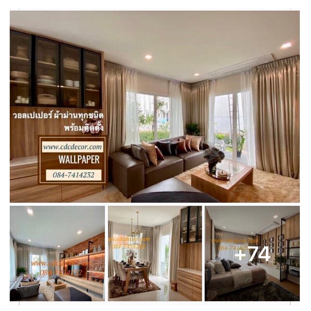 บ้านลูกค้าสวยมากๆ คุณภาพคุ้มค่าราคา สง่างาม ติดทนนาน สวยสมคำร่ำลือ