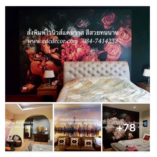 บ้านลูกค้าสวยมากๆ คุณภาพคุ้มค่าราคา สง่างาม ติดทนนาน สวยสมคำร่ำลือ