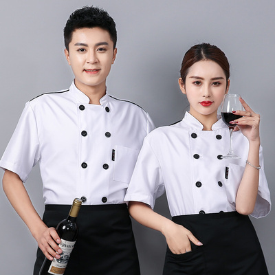 pre-order ** เสื้อเชฟ เสื้อพ่อครัว เสื้อฟอร์มพนักงาน ยูนิฟอร์ม เสื้อเชฟชาย - เสื้อเชฟหญิง (เฉพาะเสื้อตัวเดียว ไม่รวมอุปกรณ์เสริม) สีตามภาพ ไซร์ M L XL XXL 3XL