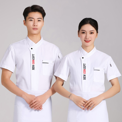 pre-order ** เสื้อเชฟ เสื้อพ่อครัว เสื้อฟอร์มพนักงาน ยูนิฟอร์ม เสื้อเชฟชาย - เสื้อเชฟหญิง (เฉพาะเสื้อตัวเดียว ไม่รวมอุปกรณ์เสริม) สีตามภาพ ไซร์ M L XL XXL 3XL