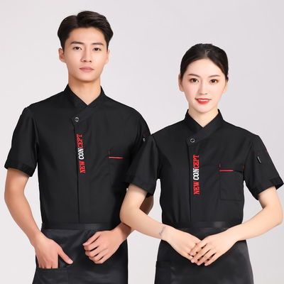 pre-order ** เสื้อเชฟ เสื้อพ่อครัว เสื้อฟอร์มพนักงาน ยูนิฟอร์ม เสื้อเชฟชาย - เสื้อเชฟหญิง (เฉพาะเสื้อตัวเดียว ไม่รวมอุปกรณ์เสริม) สีตามภาพ ไซร์ M L XL XXL 3XL