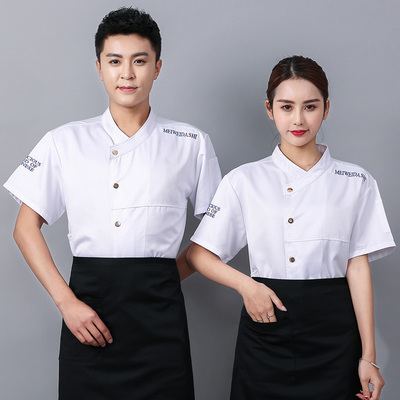 pre-order ** เสื้อเชฟ เสื้อพ่อครัว เสื้อฟอร์มพนักงาน ยูนิฟอร์ม เสื้อเชฟชาย - เสื้อเชฟหญิง (เฉพาะเสื้อตัวเดียว ไม่รวมอุปกรณ์เสริม) สีตามภาพ ไซร์ M L XL XXL 3XL   4XL