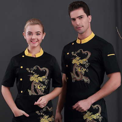 pre-order ** เสื้อเชฟ เสื้อพ่อครัว เสื้อฟอร์มพนักงาน ยูนิฟอร์ม เสื้อเชฟชาย - เสื้อเชฟหญิง (เฉพาะเสื้อตัวเดียว ไม่รวมอุปกรณ์เสริม) สีตามภาพ ไซร์ M L XL XXL 3XL   4XL