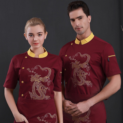 pre-order ** เสื้อเชฟ เสื้อพ่อครัว เสื้อฟอร์มพนักงาน ยูนิฟอร์ม เสื้อเชฟชาย - เสื้อเชฟหญิง (เฉพาะเสื้อตัวเดียว ไม่รวมอุปกรณ์เสริม) สีตามภาพ ไซร์ M L XL XXL 3XL   4XL