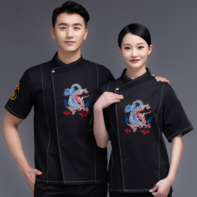 pre-order ** เสื้อเชฟ เสื้อพ่อครัว เสื้อฟอร์มพนักงาน ยูนิฟอร์ม เสื้อเชฟชาย - เสื้อเชฟหญิง (เฉพาะเสื้อตัวเดียว ไม่รวมอุปกรณ์เสริม) สีตามภาพ ไซร์ M L XL XXL 3XL   4XL