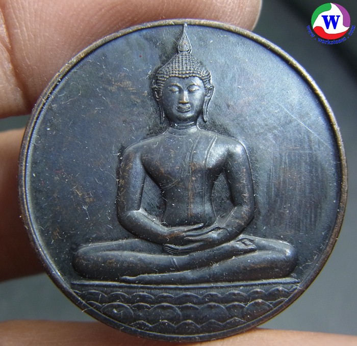 พระเครื่อง 12.81 กรัม เหรียญพระพุทธสิหิงค์ ลายสือไทย ปี 2526 ที่ระลึกฉลอง 700 ปี เนื้อทองแดงรมดำ หลวงพ่อเกษม เขมโก ปลุกเสก