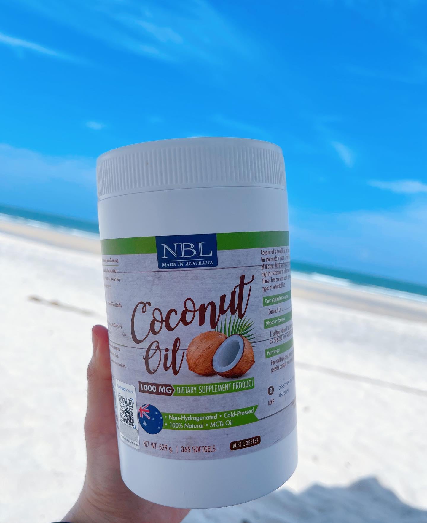 NBL Nubolic Coconut Oil 1000mg. 365 เม็ด น้ำมันมะพร้าวสกัดเย็นบริสุทธิ์