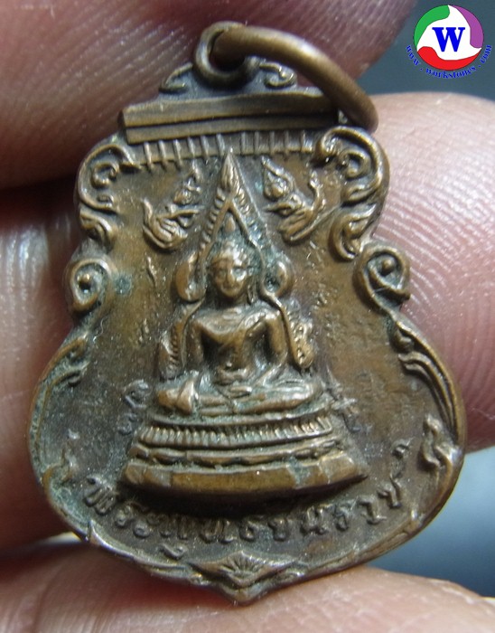 พระเครื่อง 4.64 กรัม เหรียญเสมาเล็ก พระพุทธชินราช วัดพระศรีรัตนมหาธาตุ พิษณุโลก ทองแดง