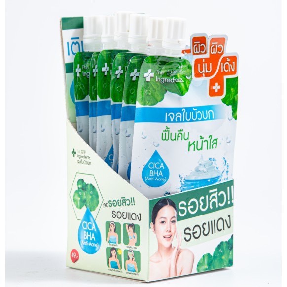 The Ingredients Soothing Gel Cica Blemish (1 กล่อง 6 ซอง) 40 g. เจลใบบัวบก ผสานว่านหางจระเข้