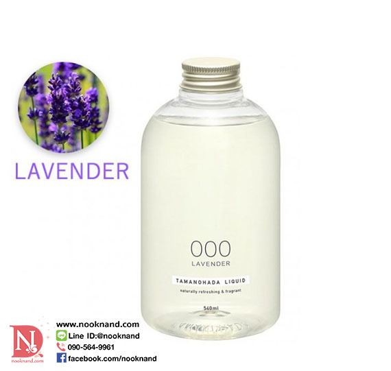 Tamanohada Liquid 000 (Lavender) สบู่เหลวอาบน้ำ ออร์แกนิค 