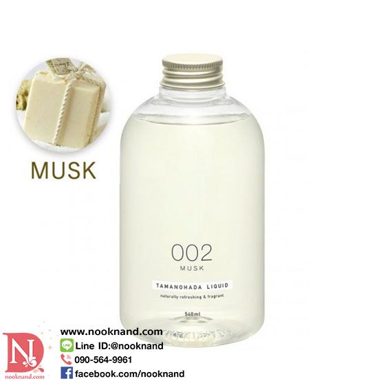 Tamanohada Liquid 002 (Musk) กลิ่นมัสค์ ออร์แกนิค