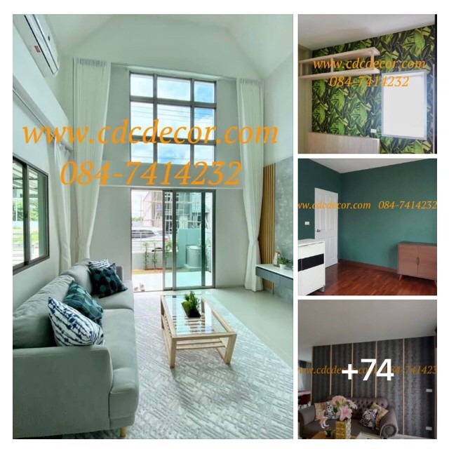 คุ้มค่ามาก เพราะติดแล้ว สวย ทนนาน เด่น คู่บ้านอีกยาวนาน คุณภาพสูง ใครๆก็ติดใจ