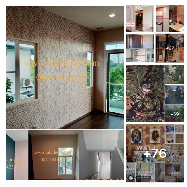 ลูกค้าจริง การันตีผลงานจริง ติดทั้งที ของใหม่ๆ ราคา คุณภาพ ดีกว่า สบายใจ ระยะยาว