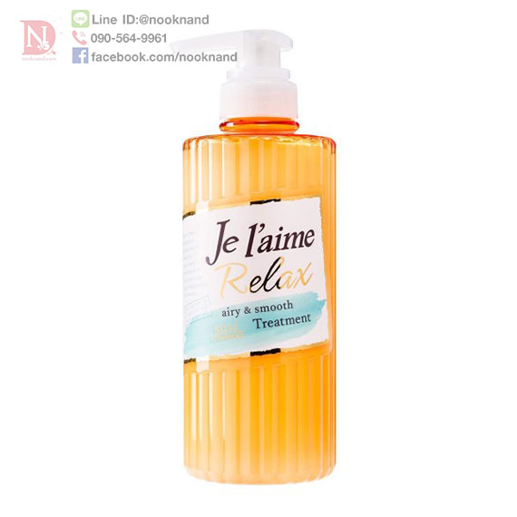 JE LAIME RELAX AIRY & SMOOTH TREATMENT 500g.