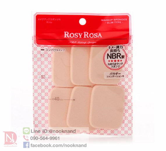 Rosy Rosa Sponge 6P Slim ฟองน้ำสำหรับเกลี่ยแป้งผสมรองพื้น แบบบาง
