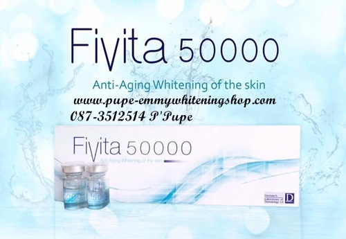 Fitiva50000 (USA)กลูต้าไธโอนแบบฉีดสูตรน้ำ+Plant Cell 50000 mg.หัวเชื้อเข้มข้นผิวขาวผ่องขึ้นตั้งแต่ครั้งแรกที่ใช้ ห้ามพลาดคะ