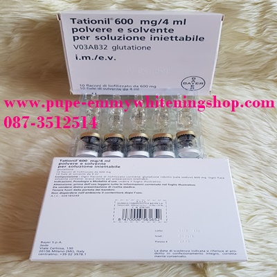 Bayer600mg.ออกฤทธิ์ยับยั้งการสร้างเม็ดสี ที่มากเกินไปทั่วร่างกายปลอดภัยที่สุด