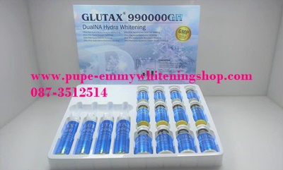 glutax 990000gh dualna hydra whiteningผิวขาวใสและชุ่มชื้น**HOT**/**NEW**ลดริ้วรอยเหี่ยวย่นบนผิวหนังลดอายุผิวให้ดูอ่อนเยาว์