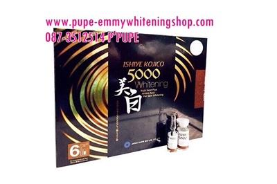 ISHIYE KOJIKO 5000mg Whitening Plus Amino Acid สูตรใหม่ 100% for Japa