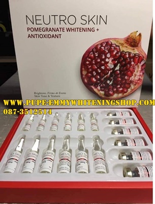 NEUTRO SKIN+Pomegranate Whitening  Antioxidantผลิตจากผลทับทิมจากฝรั่งเศสผลิตขึ้นเฉพาะคนผิวคล้ำถึงผิวดำและขาวยากขาวช้า ปรับสีผิวให้ขาวกระจ่างใส