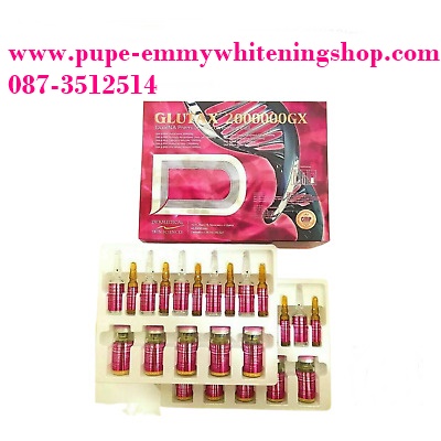 GLUTAX2000000GXปกป้องผิวจากแสงแดดรักษาผิวไหม้แดดผิวขาวโอโม่กระจ่างใสตั้งแต่เข็มแรกลดเลือนริ้วรอยต่างๆผิวชุ่มชื่นผิวอุ้มน้ำเนียนละเอียดคะต้องลอง