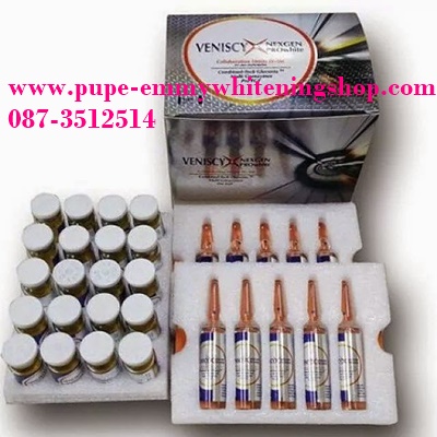 Veniscy + Nexgen Prowhiteเวชภัณฑ์คุณภาพชั้นสูงจากสวิส ภายใต้การผลิตในเกาหลีใต้เทคโนโลยีการผนวกสารผสมกลูต้าและพลาเซนต้าจากพืชเข้มข้นผิวขาวและลดรอย