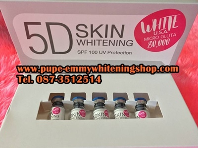 5D SKIN WHITENING80000MG ลืมไปเลยว่าเคยผิวคล้ำ ที่สุดแห่งกลูต้าไธโอนผสมผสานจาก(U.S.A)
