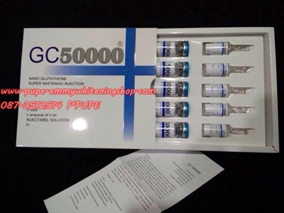 GC50000ล็อคผิวขาวใสเนียบนออร่าCollageng10000Mg.เสริมสร้างเร่งผิวขาวชะลอวัยผิวชุ่มชื่นเด้งเด็กตลอดกาล