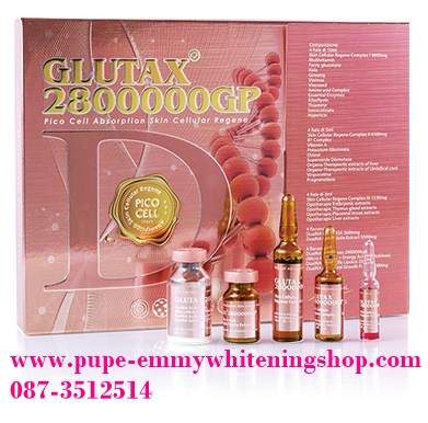 GLUTAX 2800000GP**NEW**แบรนด์ยอดนิยามสุดในขณะนี้ตอบโจทย์กับคำว่าขาวใสออร่าอย่างมีสุขภาพดีจากภายในสู่ภายนอกคะ 