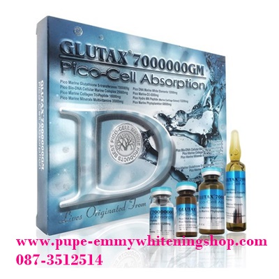 Glutax 7000000 GM Pico-Cell absorptionผิวขาวออร่าทั่วเรือนร่างสุขภาพผิวที่ดี ทำให้หลังฉีดไม่กลับมาผิวคล้ำอีกต่อไป คะ ห้ามพลาด