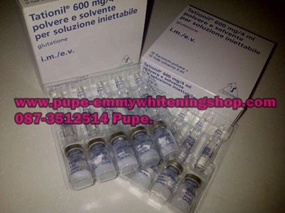 TeoFarma 600mg (Original)ทรีโอฟาม่า