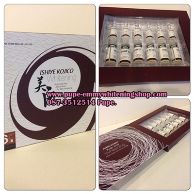 ISHIYE KOJIKO Whitening with kojic2000mg(Japan)(อิชิเย่โคจิโกะ)ปรับผิวขาวใสแบบเร่งด่วนที่สุดรักษาฝ้ากระ จุดด่างดำ ปรับผิวขาวออร่าทั่วเรือนร่างแท้จริง