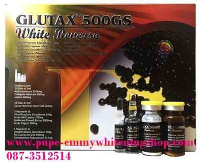 Glutax 500GS White Reserveด้วยส่วนผสมของ Caviar Nutrition Stem Cell ซึ่งอุดมด้วยวิตามิน A,D,B1,B2,B6 และ Micro-Elements และกรด Aminoช่วยกระตุ้นการสร้างคอลลาเจน