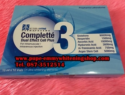 Complette3Dual Effect Cell Plusสูตรสำหรับคนดื้อยา ฉีดอะไรก็ไม่ขาวผิวอ่อนเยาว์ ขึ้นทันทีเพราะมีส่วนผสมของ Hyaluronic Acid ใหม่ล่าสุดดีที่สุด