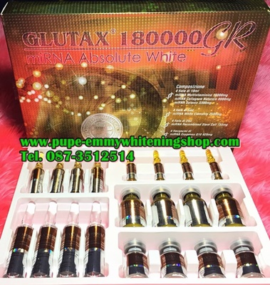 Glutax180000gk ลดเลือนริ้วรอยผิวขาวสว่างใสทั่วเรือนร่างเห็นผลชัดเจนห้ามพลาดคะ