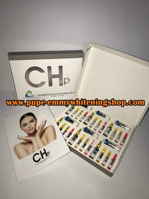 CHp glutathione injectionเน้นขาวไบร์ทแสบตา สะท้อนแสงเลยทีเดียว ใช้ได้ทุกสีผิวจ้า รับประกันผลขาวขึ้นตั้งแต่ครั้งแรกจ้า ขาวสะพรึง ขาวใสตั้งแต่เข็มแรก