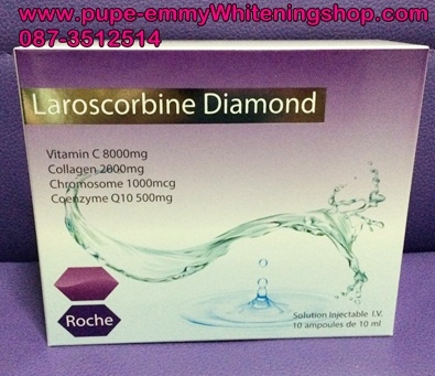 Laroscorbine Diamond 8G (Italy)ผิวขาวใสนุ่มชุ่มชื่นด้วย. วิตามินซี 8000 mg + คอลลาเจน 2000 mg. ลดเรือนริ้วรอยจุดด่างดำ. ชล่อความแก่ย้อนวัยกว่า25ปี 