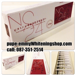 Nc 24 Collagen Vit C*HOT*ลดริ้วรอย แผลป็น จุดด่างดำ ฝ้ากระ และสีผิวที่ไม่เรียบเนียน/ผิวพรรณเต่งตึงอ่อนเยาว์/ย้อนวัยผิวใสเรียบเนียนทั่วเรือนร่าง