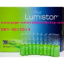 lumistor japanเพื่อผิวกระจ่างใสกว่า5เท่า ปรับสีผิวขาวเนียนสม่ำเสมอจุดด่างดำและยับยั้งการเกิดเมลานินในร่างกาย