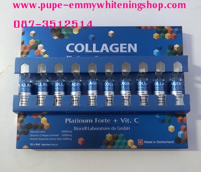 COLLAGEN Platinium Forte+Vit C BIOCELL (Swiss)ทำให้ผิวขาวใสสุขภาพดี มีอนุภาคขนาดเล็ก ช่วยเพิ่มการดูดซึมสู่ชั้นผิวได้อย่างรวดเร็วทำให้ผิวคุณดูอ่อนเยาว์