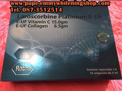 Laroscorbine Platinium E-UF (Italy)บำรุงล้ำลึกถึงชั้นเซลล์ผิวให้ผิวเนียนนุ่มชุ่มชื้น แลดูสดใสเปล่งปลั่งมีน้ำมีนวลช่วยชะลอวัยผิวขาวกระจ่างใสดูนวลเนียน