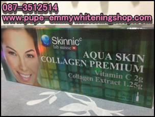 Aqua skin premium collagenผิวขาวสว่างใสดูอ่อนเยาว์ผิวพรรณเต่งตึง ไร้ริ้วรอย และ คงความสาวไว้นานเท่านาน