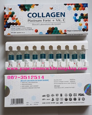 COLLAGEN Platinum Forte+Vit Cเคล็ดลับผิวเด็กเด้งในหมู่ดารา** ช่วยให้ผิวคุณดูอ่อนเยาว์ กระชับ เรียบเนียนน่าสัมผัส