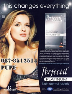 Perfectil platinium *ฟื้นฟูริ้วรอย และผิวอ่อนล้าได้รวดเร็วที่สุด ด้วยส่วนผสมทางชีวภาพทีคัดสรร อย่างดีที่สุดนำเข้าจากประเทศอังกฤษ