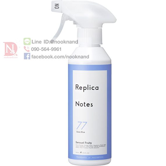  Replica Note Fabric ReFresher fruity saxe blue 77  300 ml.