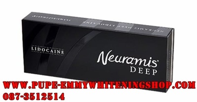 Neuramis Deep (Lidocain) ร่องแก้มหน้าผากปลอดภัยสลายหมด 100% สูตรผสมยาชา 0.3% (เหมาะสำหรับเติม หน้าผาก ร่องแก้ม ขมับ เติมแก้มให้อิ่ม ฉีดได้รูปสวยมาก)